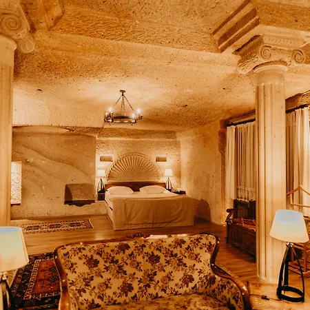 Avantgarde Refined Caves Of Cappadocia 酒店 于尔居普