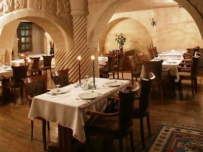Avantgarde Refined Caves Of Cappadocia Hotel 4*